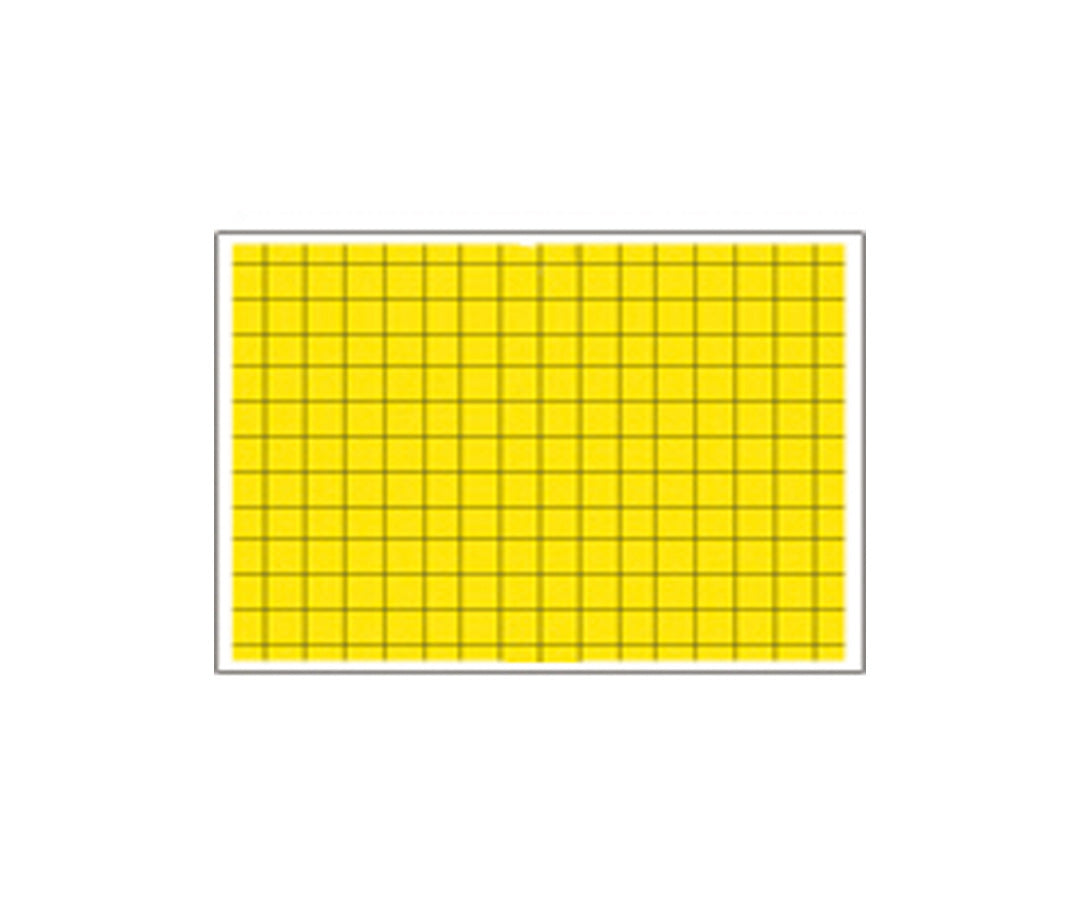 Piastre collanti compatibili gialle bifacciali 450 x 295 mm per lampade UV cattura insetti KOM05 6 pezzi