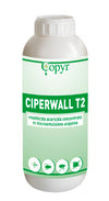 Insetticida concentrato per acari e insetti vari Copyr CIPERWALL T2 1L